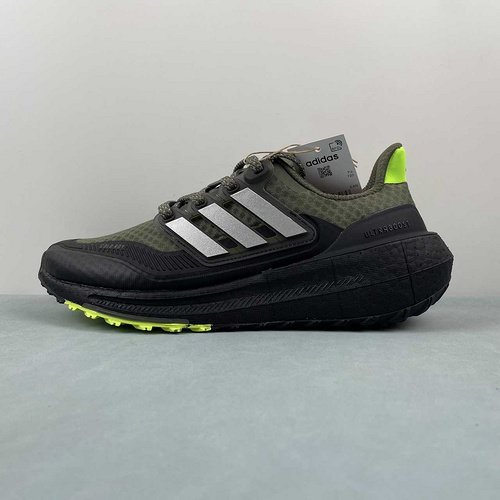 J Adidas Ultra Boost Light UB IF6530  39 40 40 5 41 42 42 5 43 44 44 5